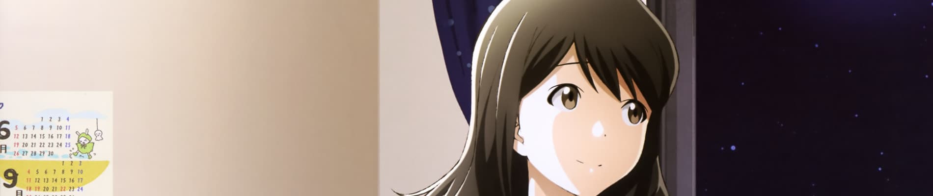 Tsuki ga Kirei Special
