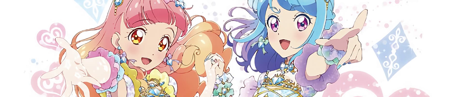 Aikatsu Friends!