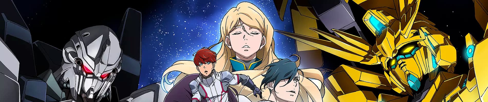 Mobile Suit Gundam Narrative