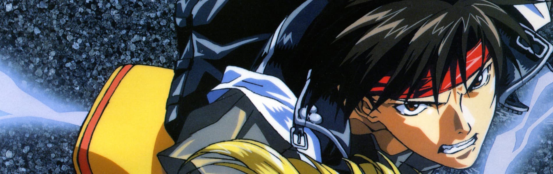 Orphen 2: Revenge