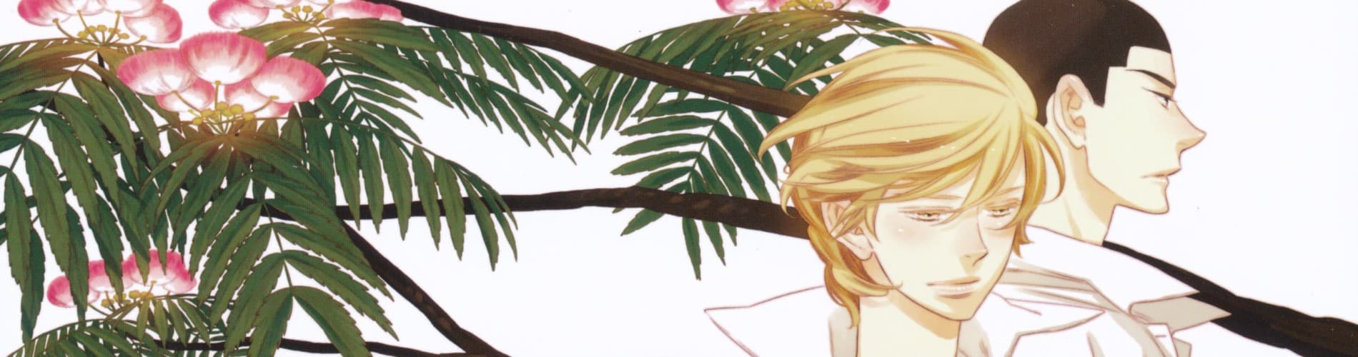 Otome Youkai Zakuro Picture Drama