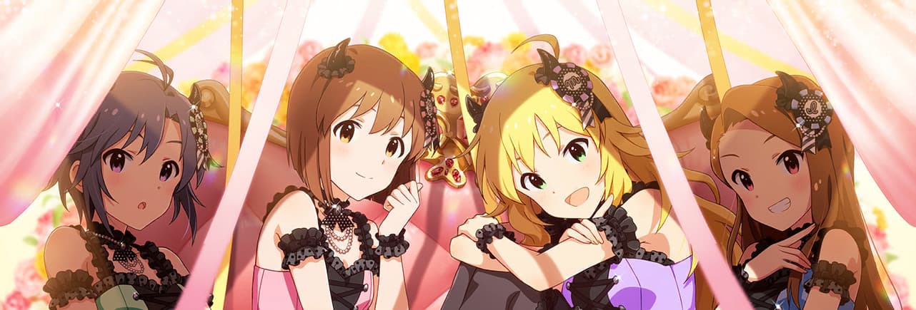 The Idol Master