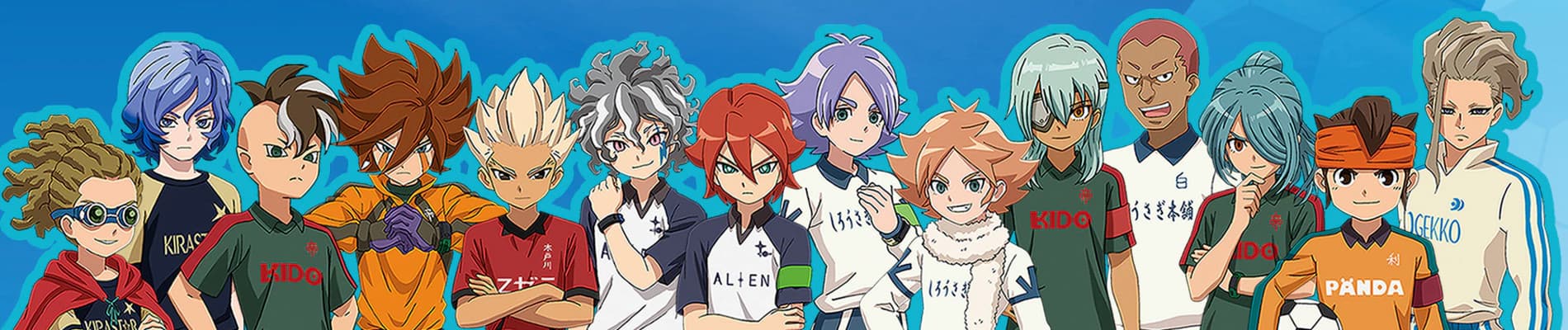 Inazuma Eleven: Reloaded - Reformation of Soccer