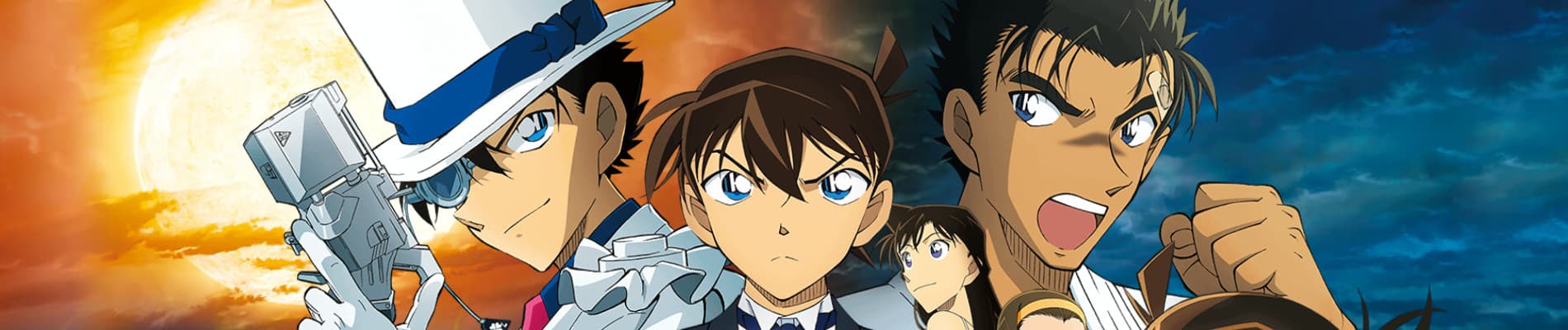 Case Closed: The Fist of Blue Sapphire