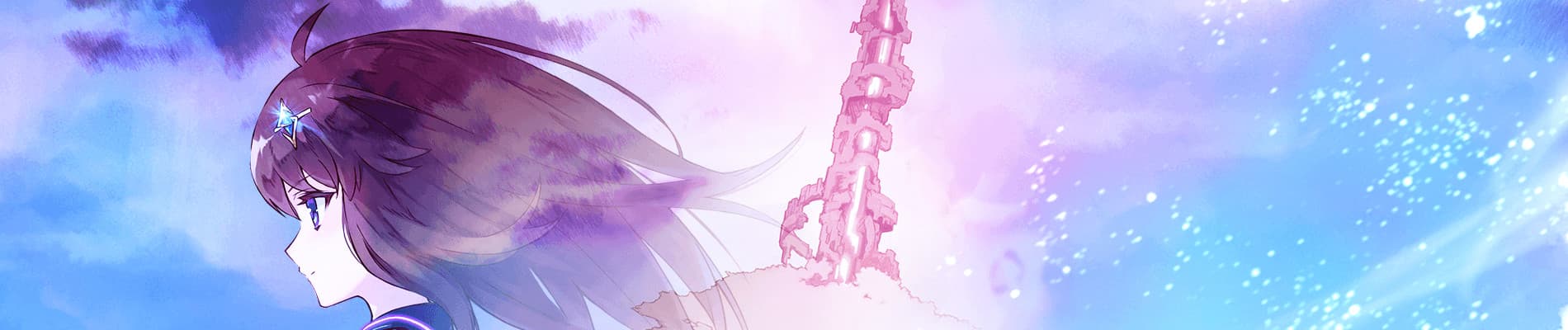 For Whom The Alchemist Exists The Movie