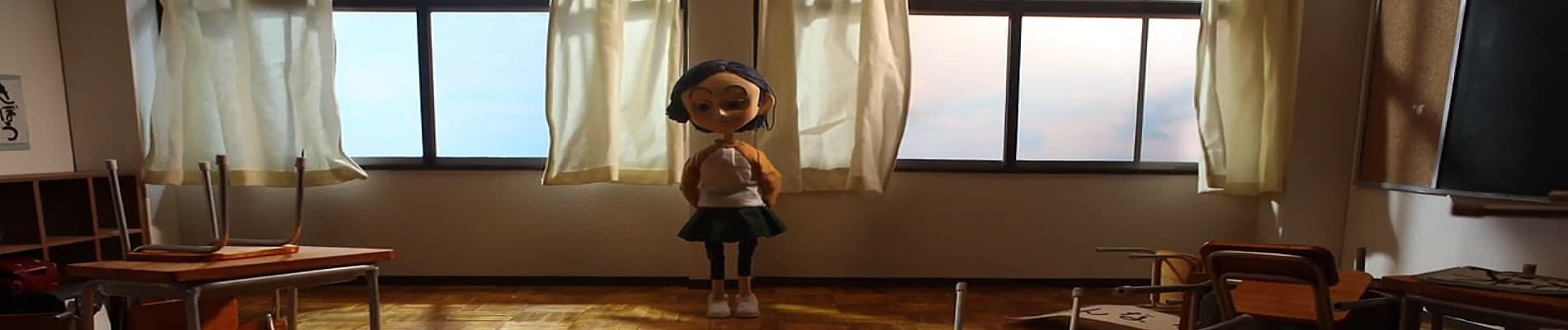 My secret school days