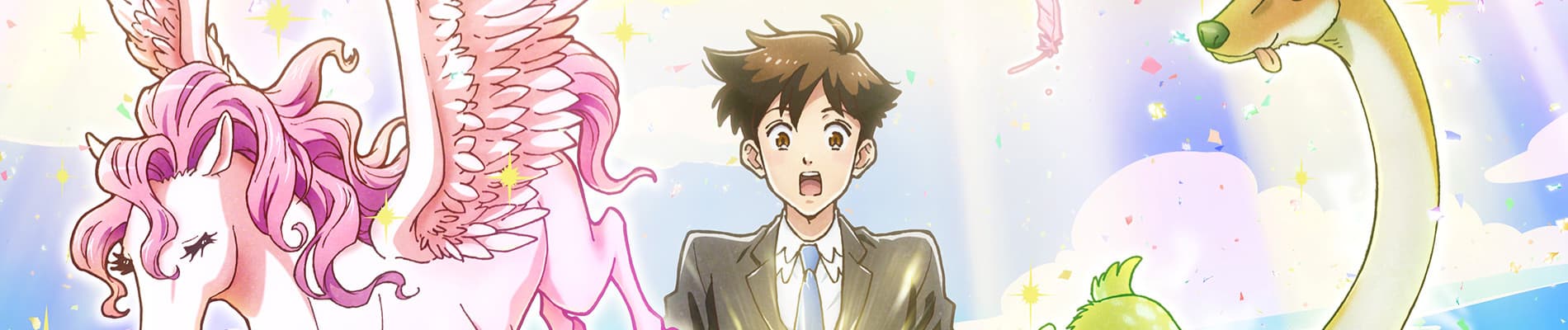 Heaven’s Design Team