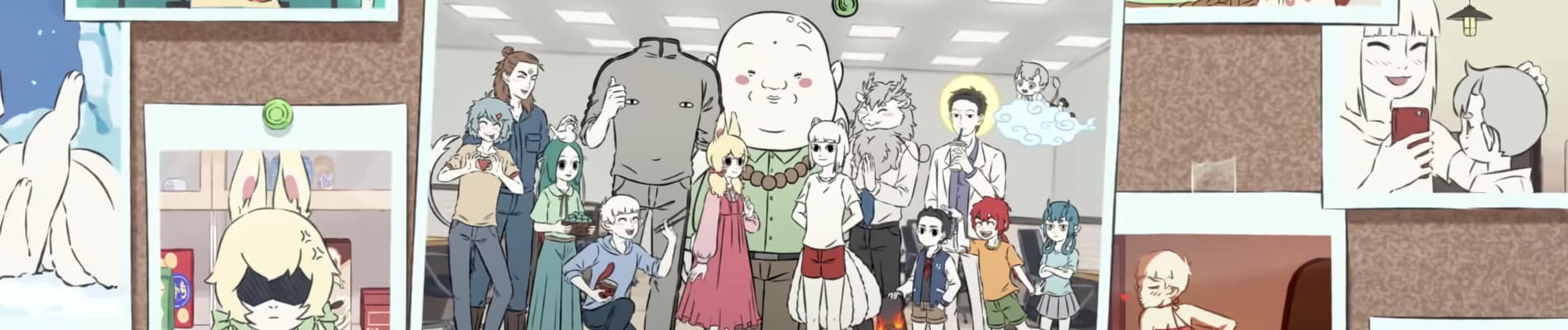 Fei Ren Zai: Lichun Pian