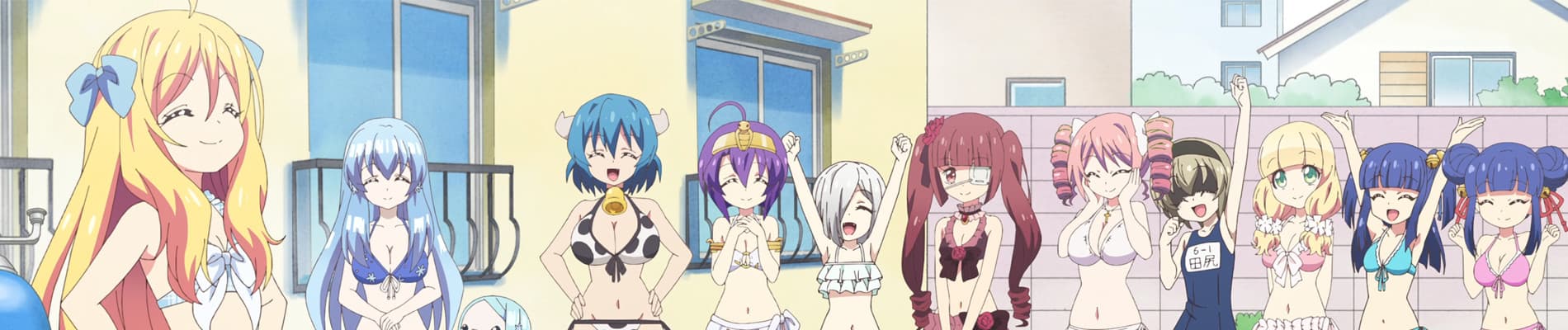 Dropkick on My Devil!!! X