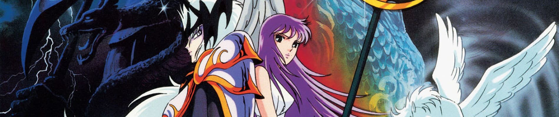 Saint Seiya: Warriors of the Final Holy Battle