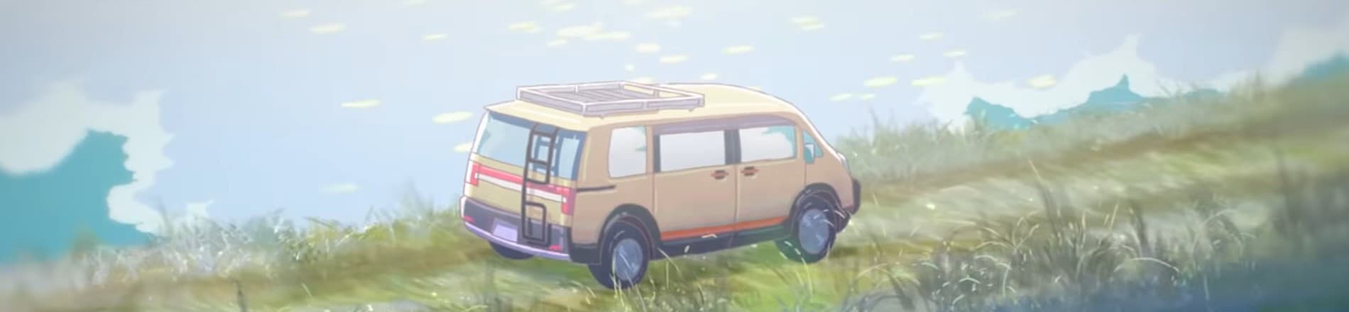 Bouken-tai: Mori no Yuusha