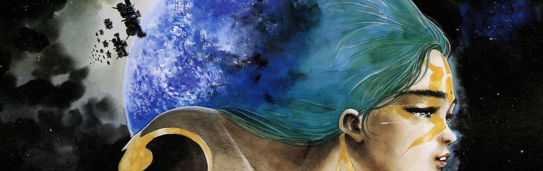 The Super Dimension Fortress Macross II: Lovers Again