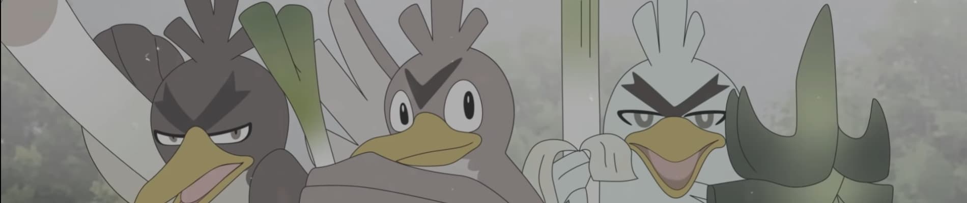 Kamonegi no Kazoe Uta