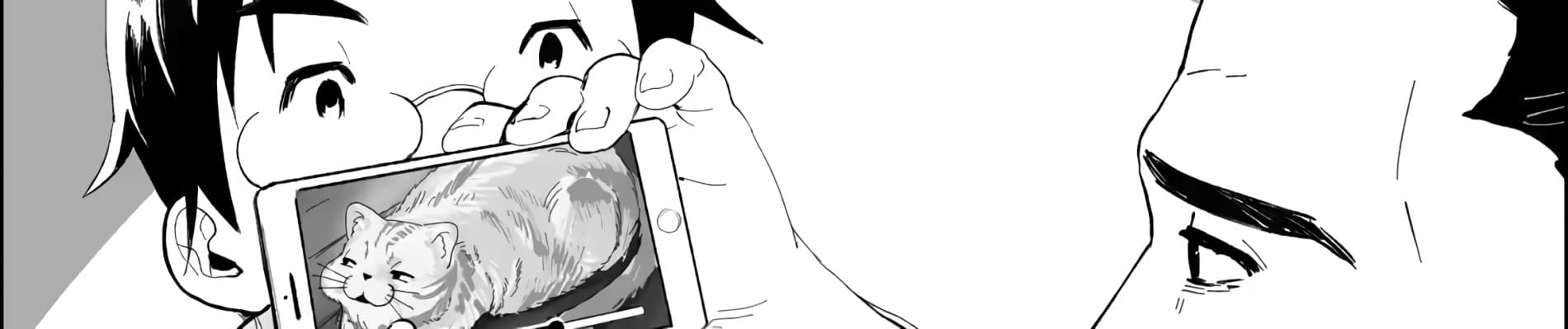 Tensei mae no Ryouma to Tabuchi