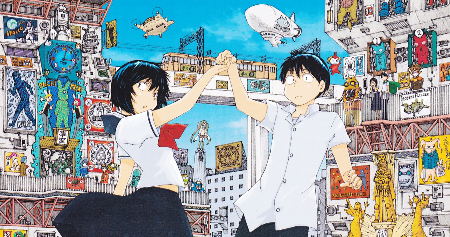 Mysterious Girlfriend X: Nazo no Natsu Matsuri