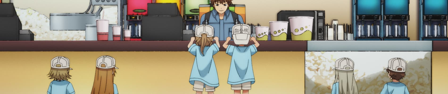 Kesshouban: Eigakan e Iku