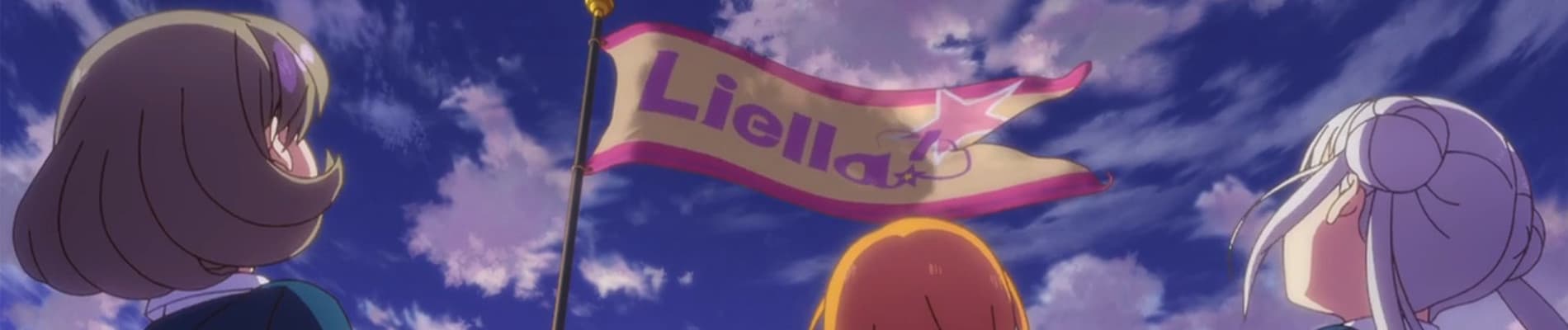 Hajimari wa Kimi no Sora