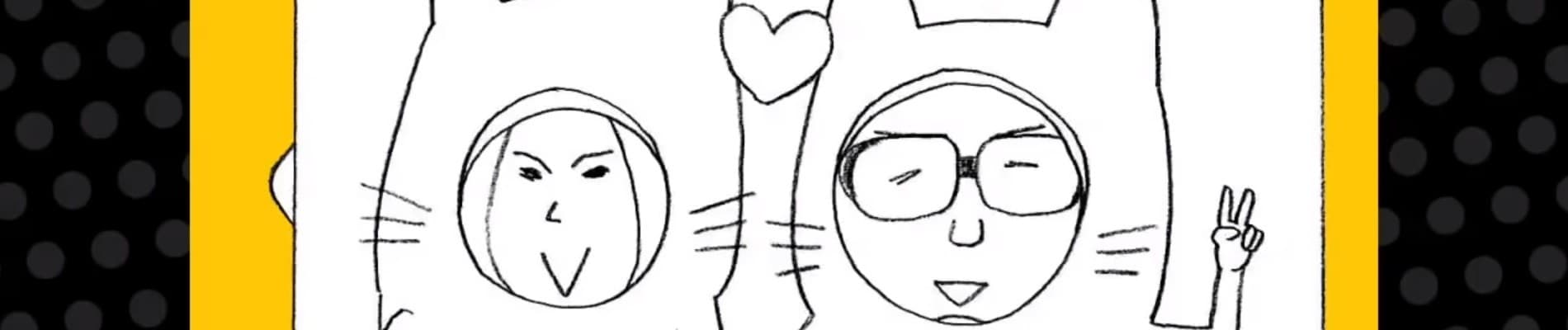 Nakano Harada Kekkon Kyousoukyoku