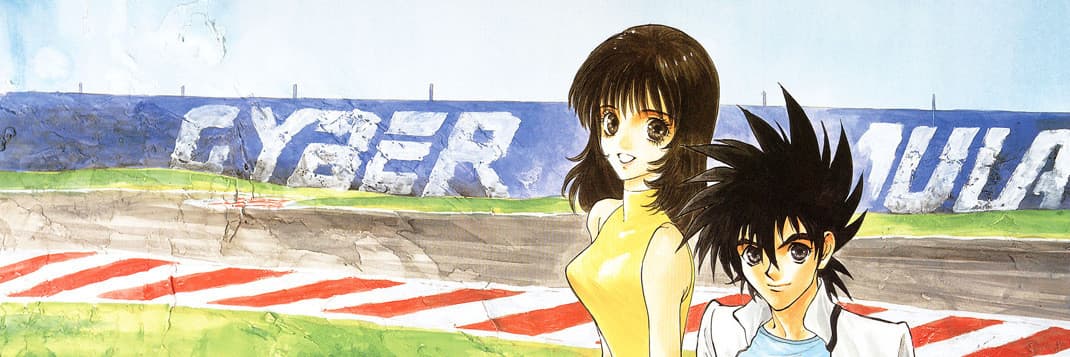 Shin Seiki GPX Cyber Formula SAGA