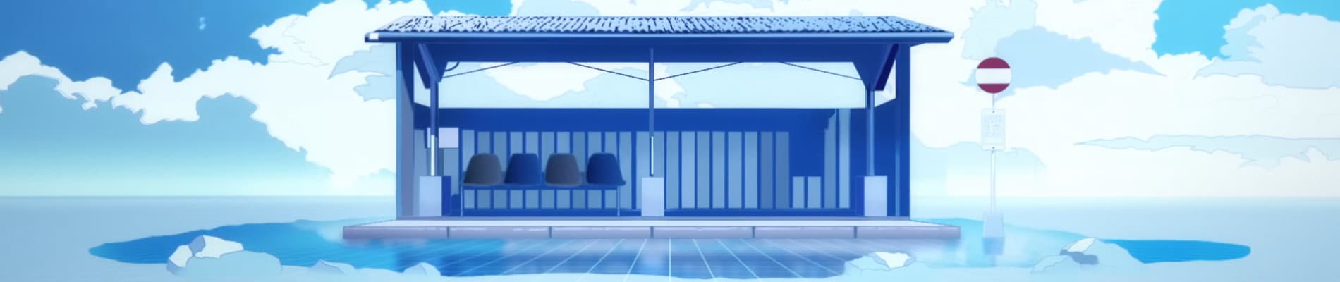 Inochi wa Dare no Mono