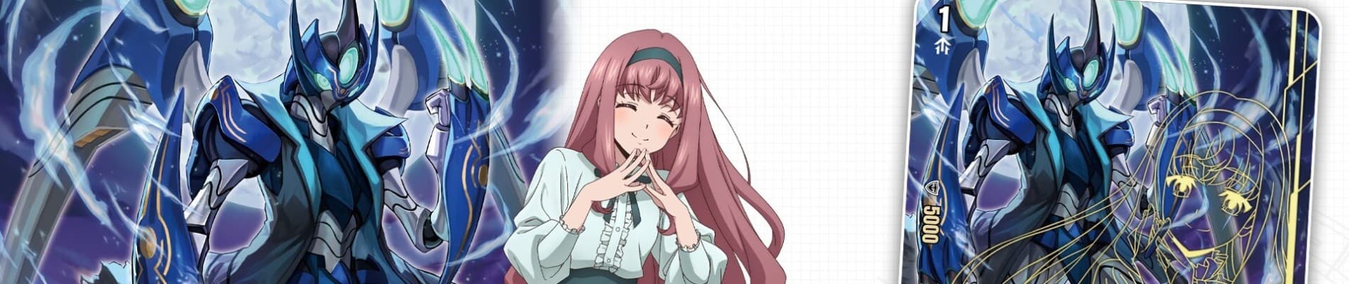 Cardfight!! Vanguard will+Dress Season 3