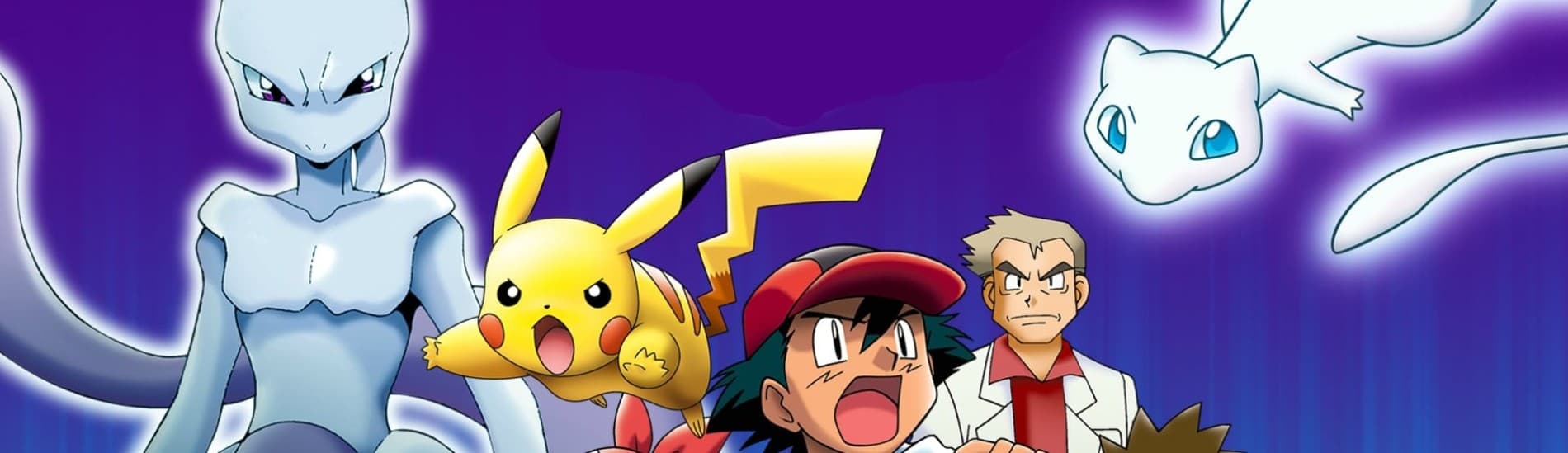 Pokémon: The Mastermind of Mirage Pokémon