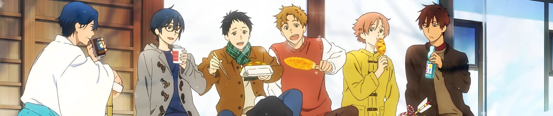 Tsurune - The Linking Shot -