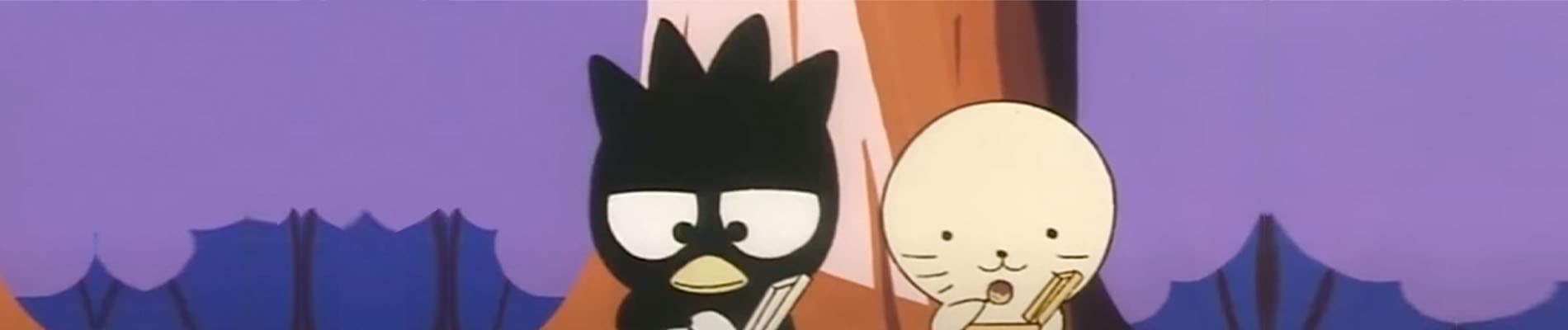 Bad Badtz-Maru no Otoko Dokyou no Omoiyari