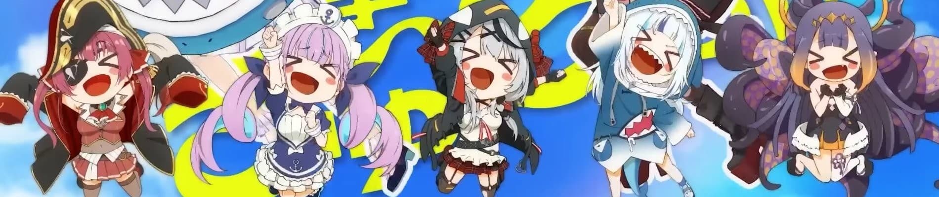 It Comes Ryuuu And It Goes Kyuuu