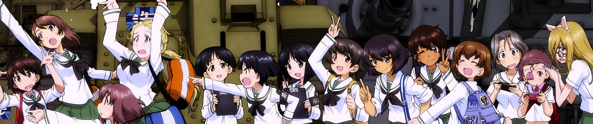 Girls und Panzer OVA