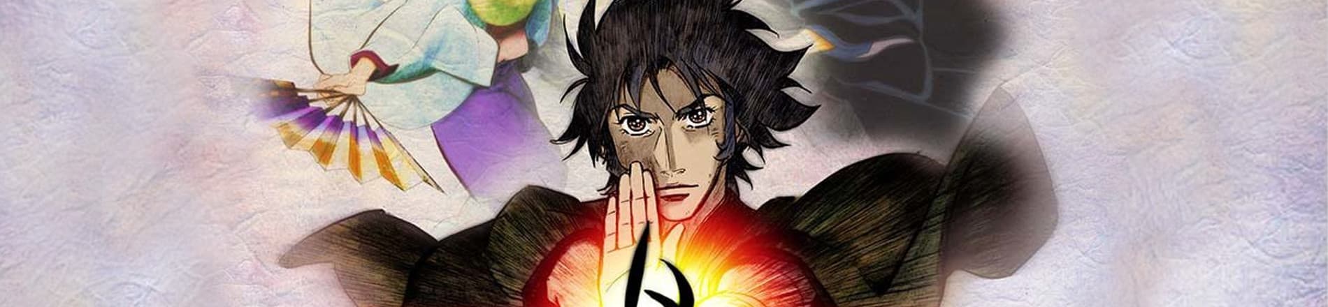 Ghost Slayers Ayashi