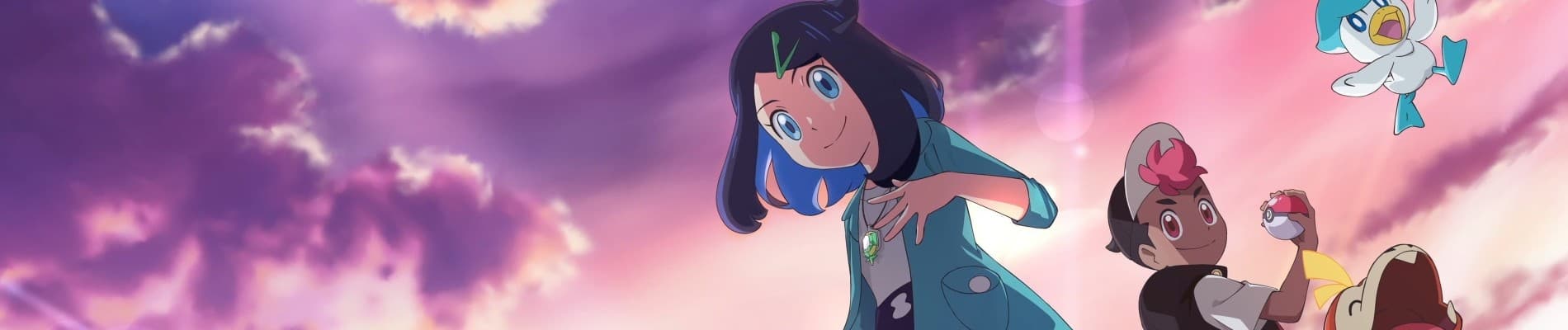 Pokémon Horizons: The Series