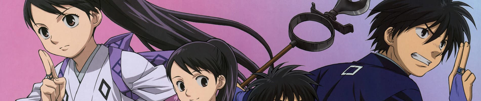 Kekkaishi