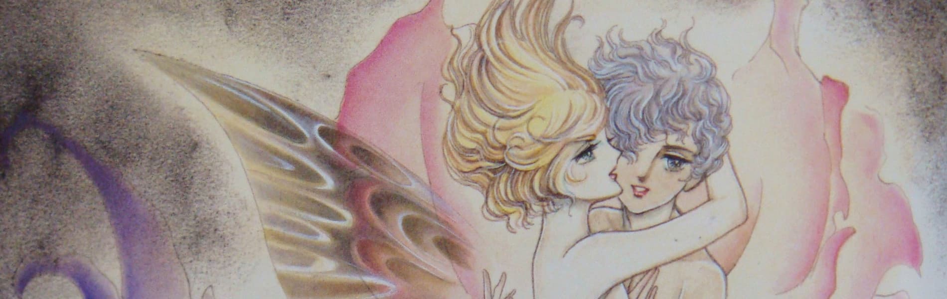 The Poem of Wind and Trees