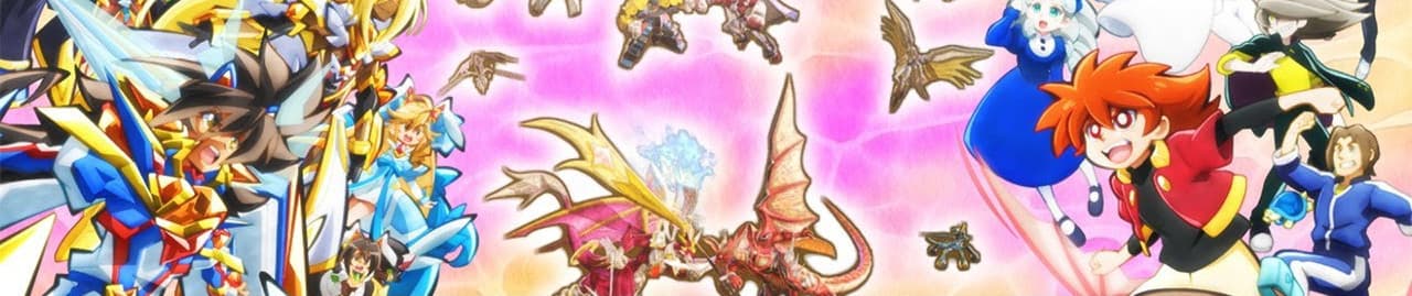 15th Anniversary Short Animation: Battle Spirits Shounen Toppa Bashin x Saikyou Ginga Ultimate Zero Battle Spirits