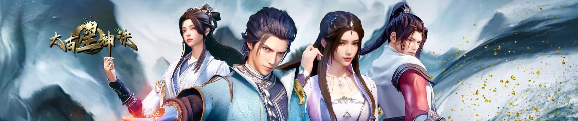 The Secrets of Star Divine Arts