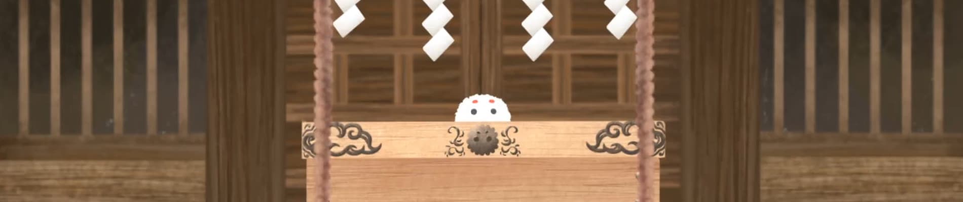 Dust and the Strings of Friendship