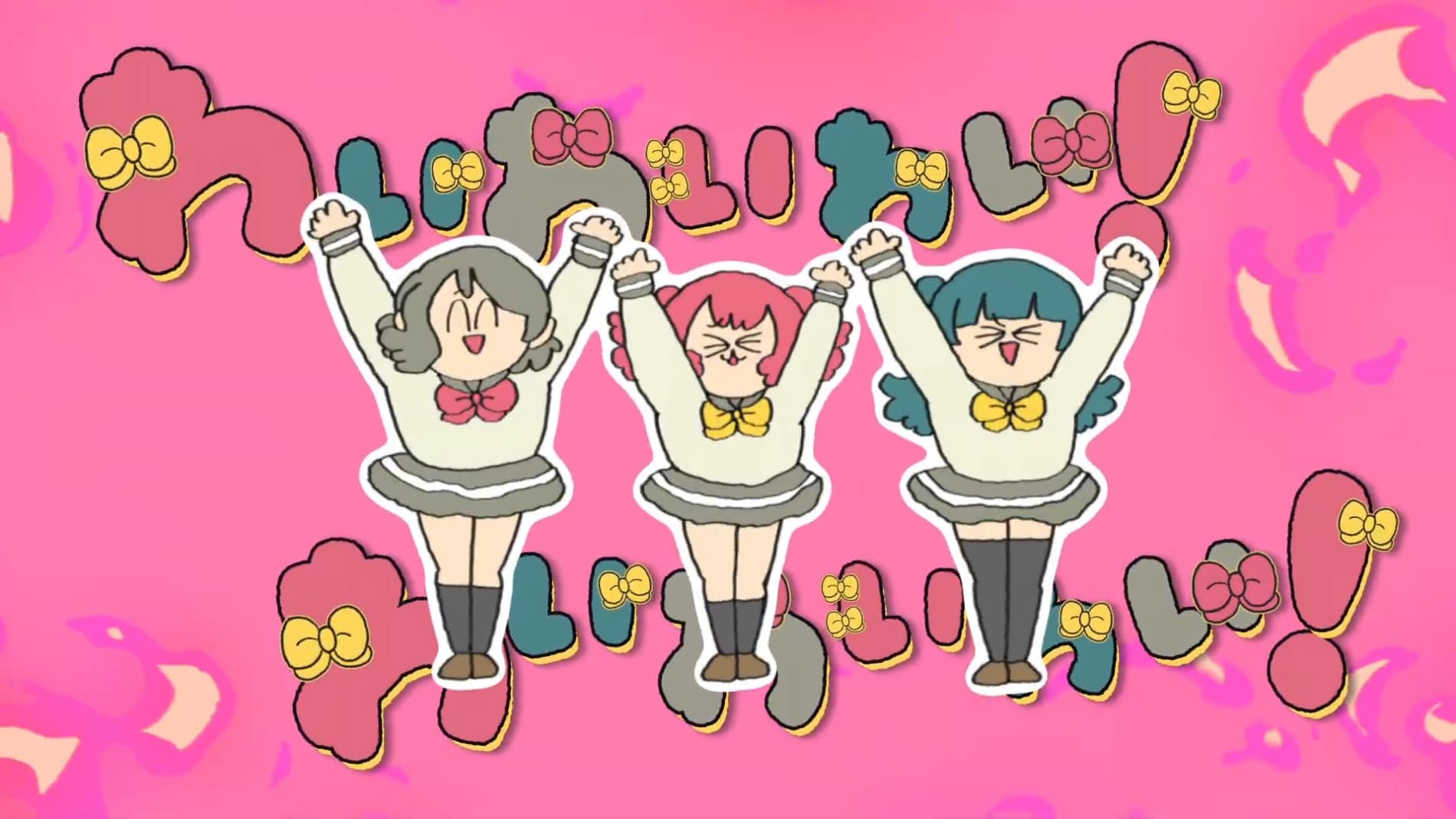 Waaai Wai Wai Wai Wai Wai!