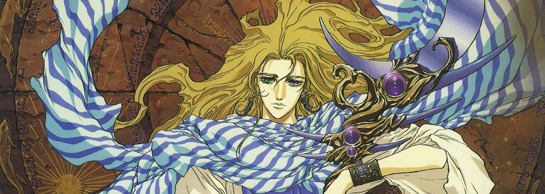 The Weathering Continent