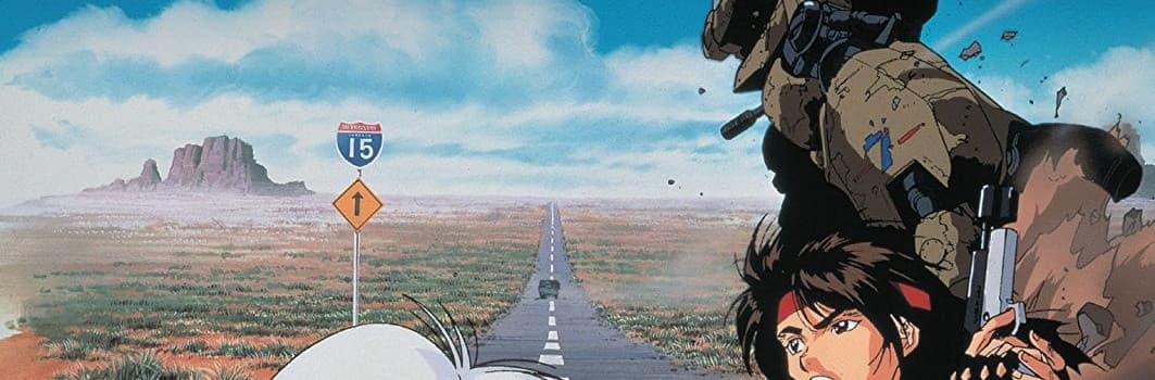 A Wind Named Amnesia