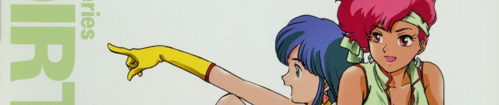 Dirty Pair: With Love From the Lovely Angels