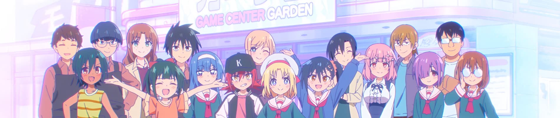 Cultural Exchange with a Game Centre Girl