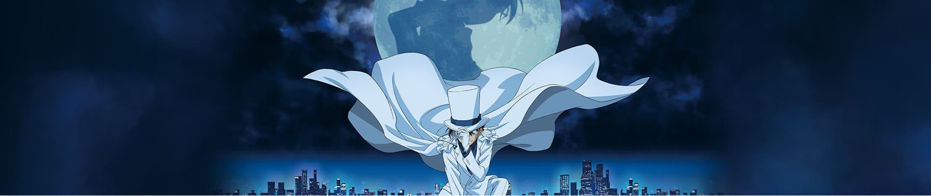 Detective Conan vs. Kid the Phantom Thief
