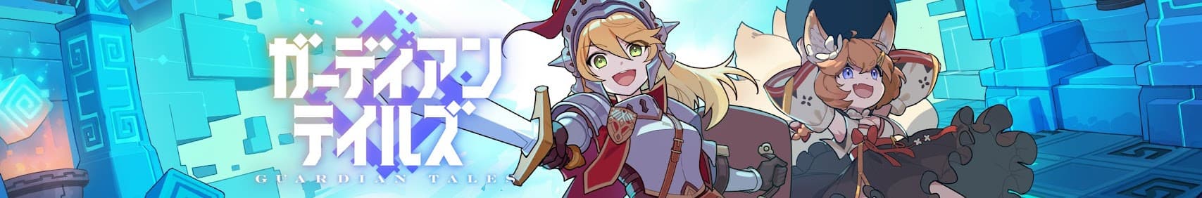 Guardian Tales Anime PVs