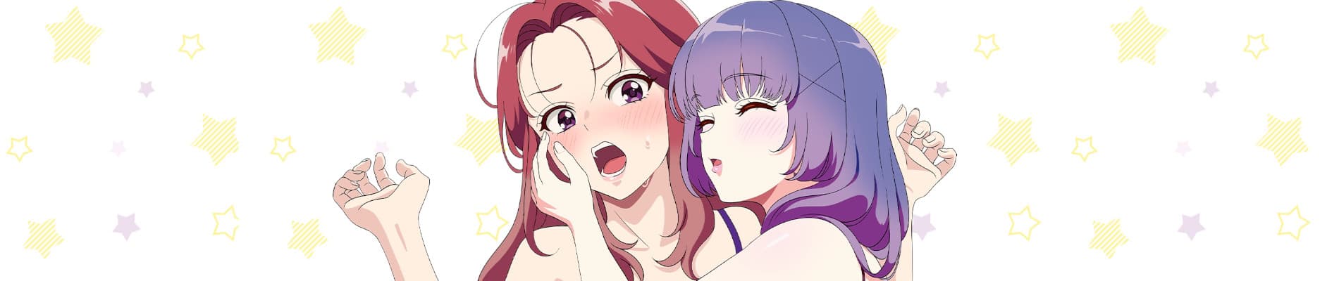 Does it Count if You Lose Your Innocence to an Android?