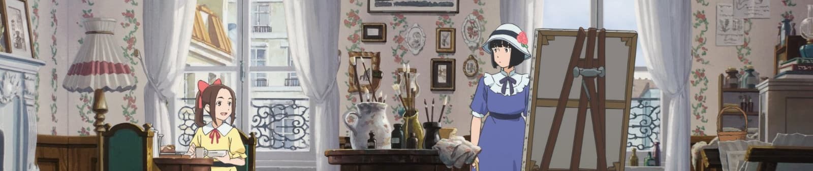 Paris ni Saku Étoile