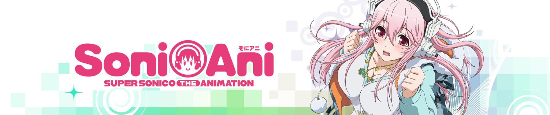 Soni-Ani: SUPER SONICO THE ANIMATION