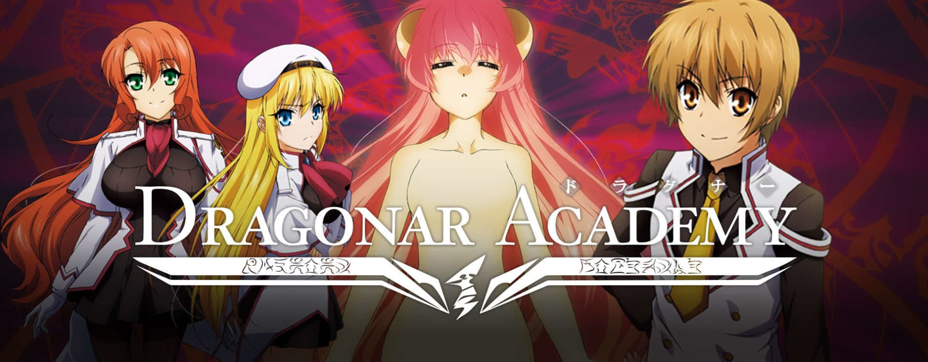 Dragonar Academy