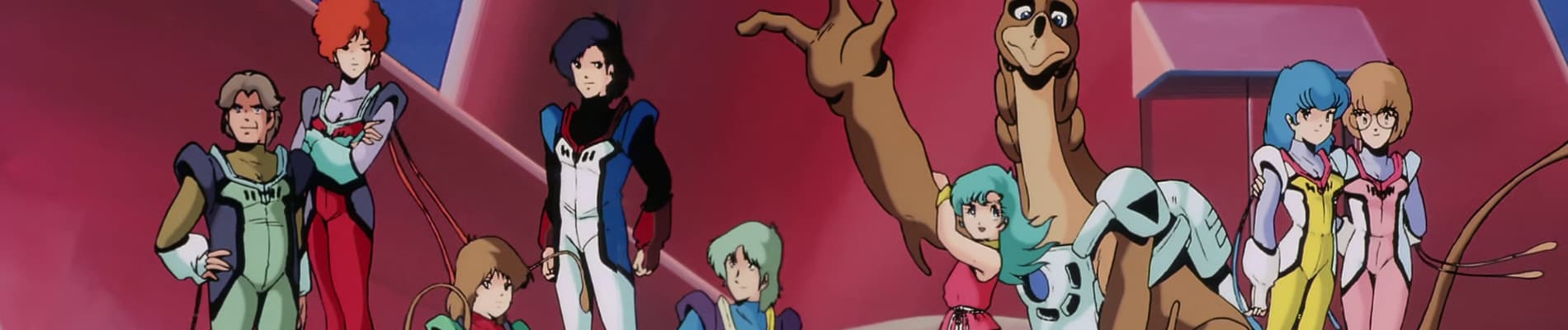 Super Dimension Century Orguss