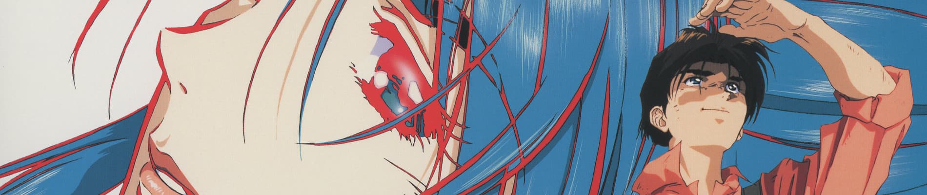 Super Dimension Century Orguss 02